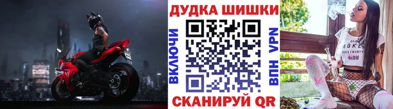 Марихуана тримм Серов